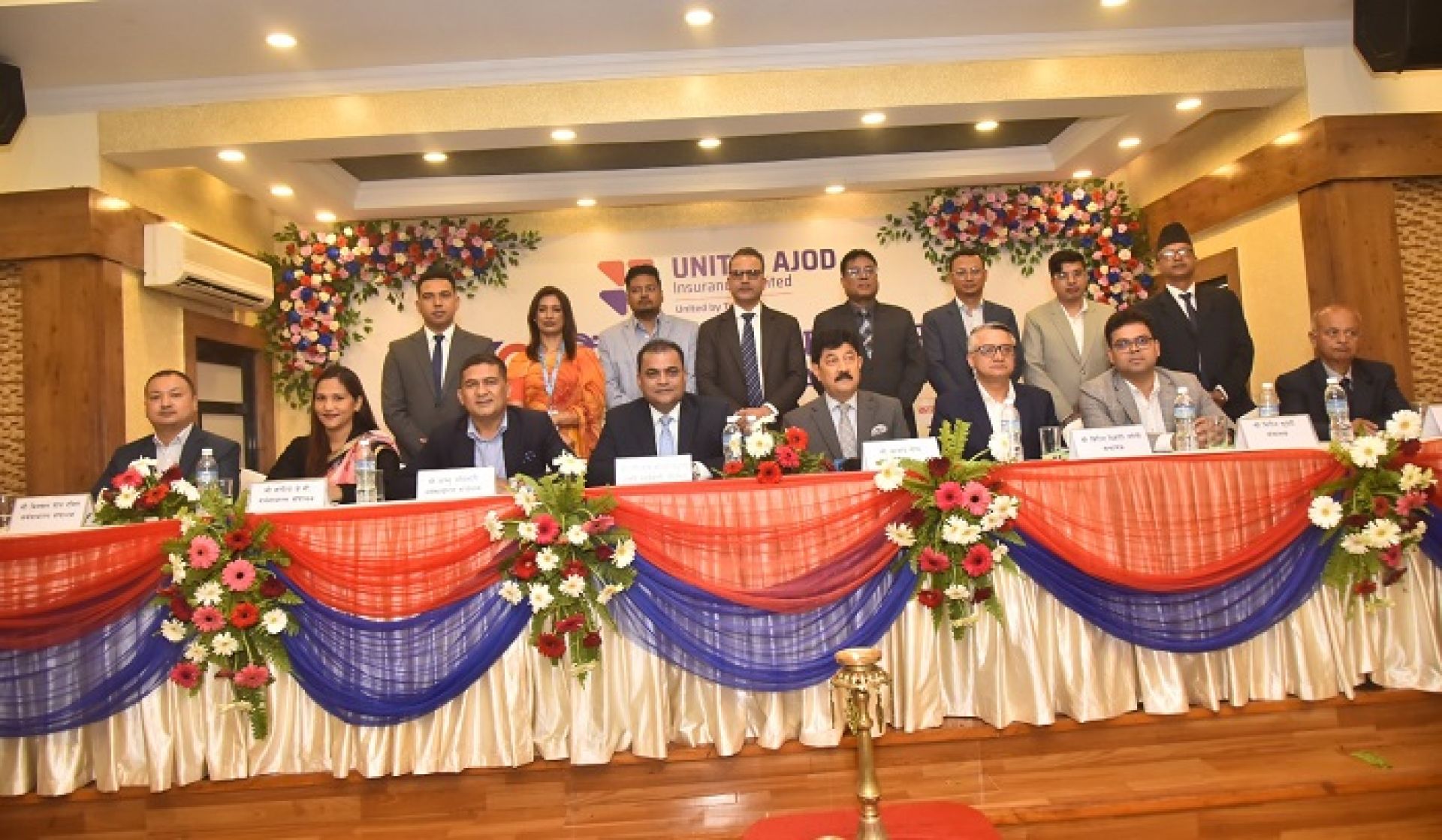 यूनाइटेड अजोड इन्स्योरेन्सको साधारणसभा सम्पन्न, लाभांश प्रस्ताव पारित 